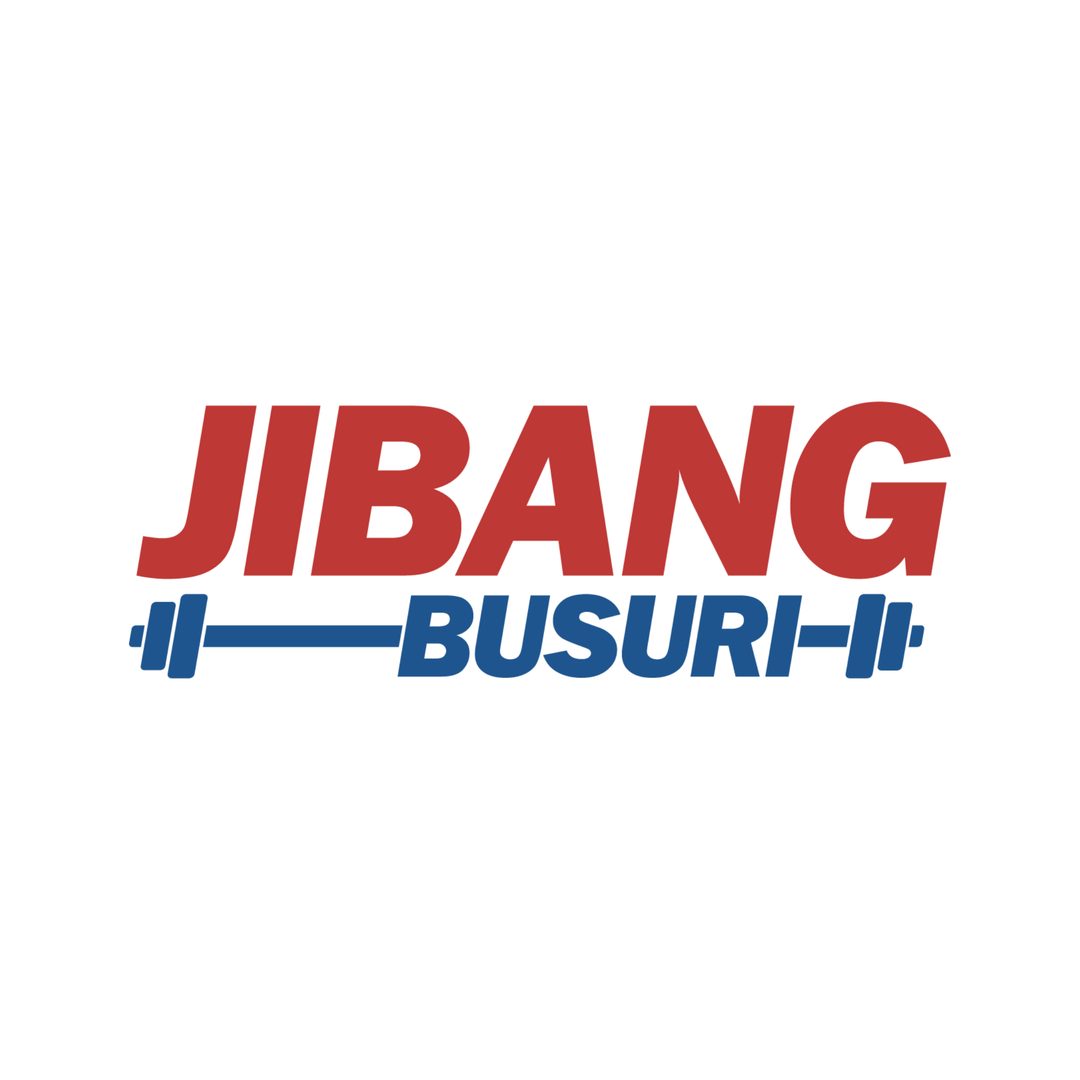 지방부수리 불당점