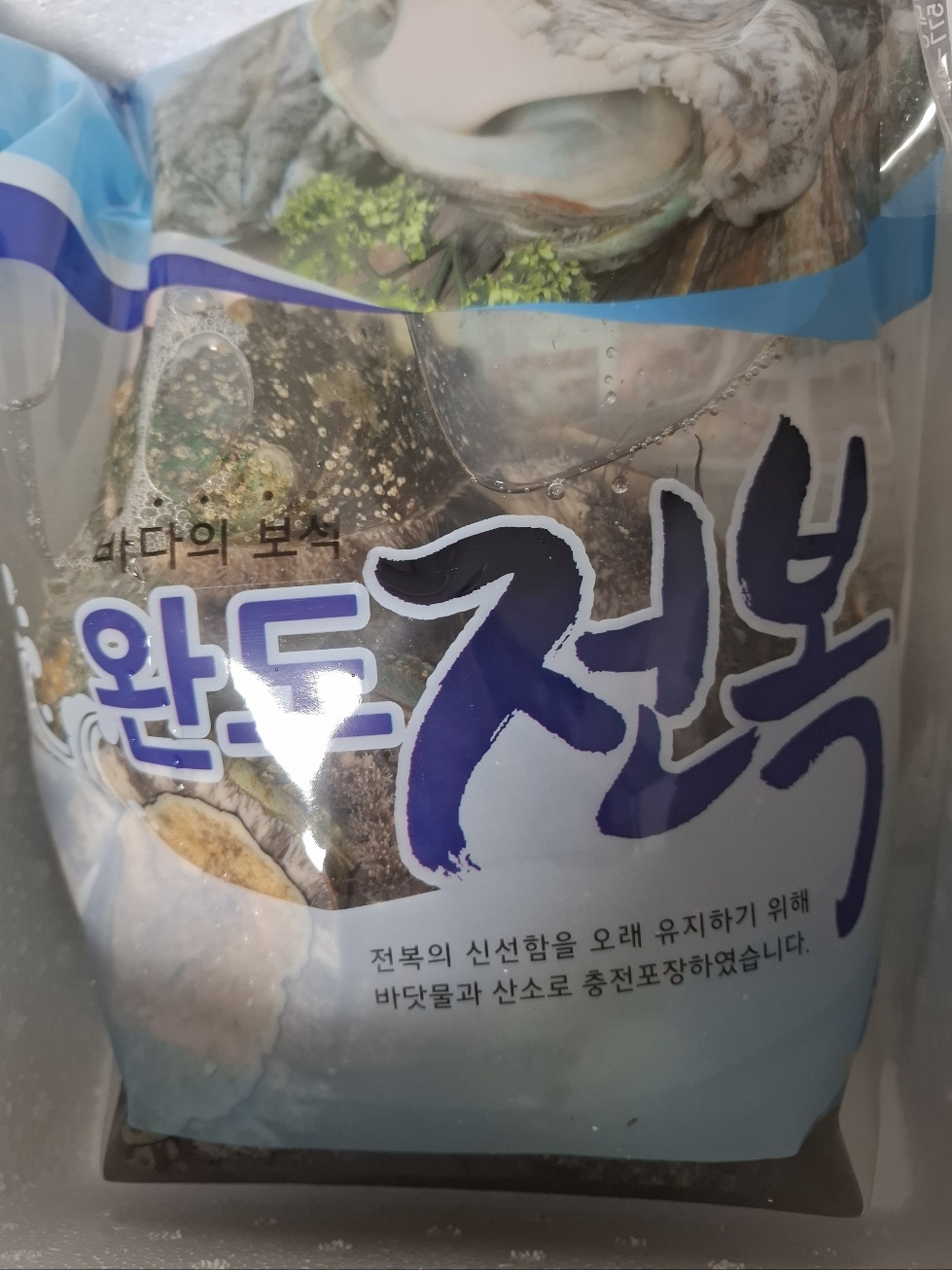 수민이네 picture 3