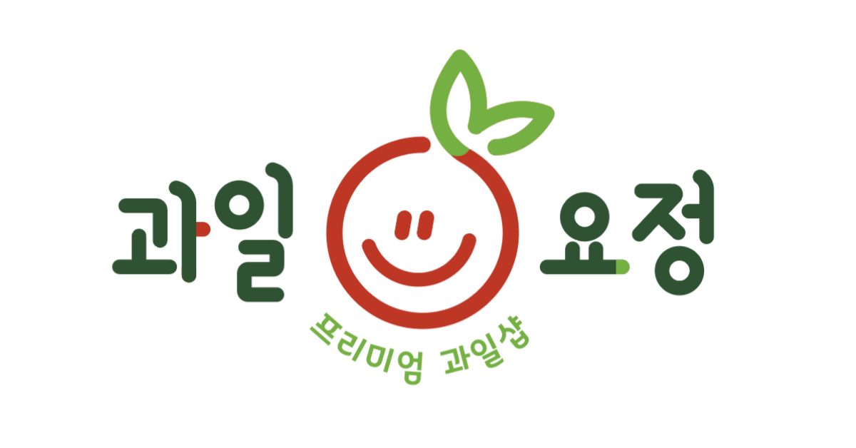 고센포유
