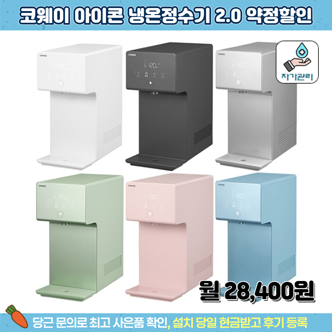 태승정보통신 picture 2