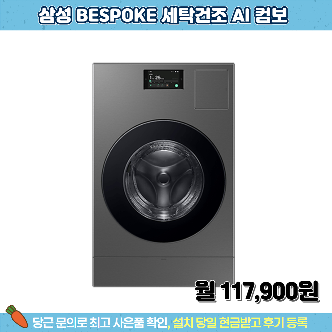 태승정보통신 picture 8