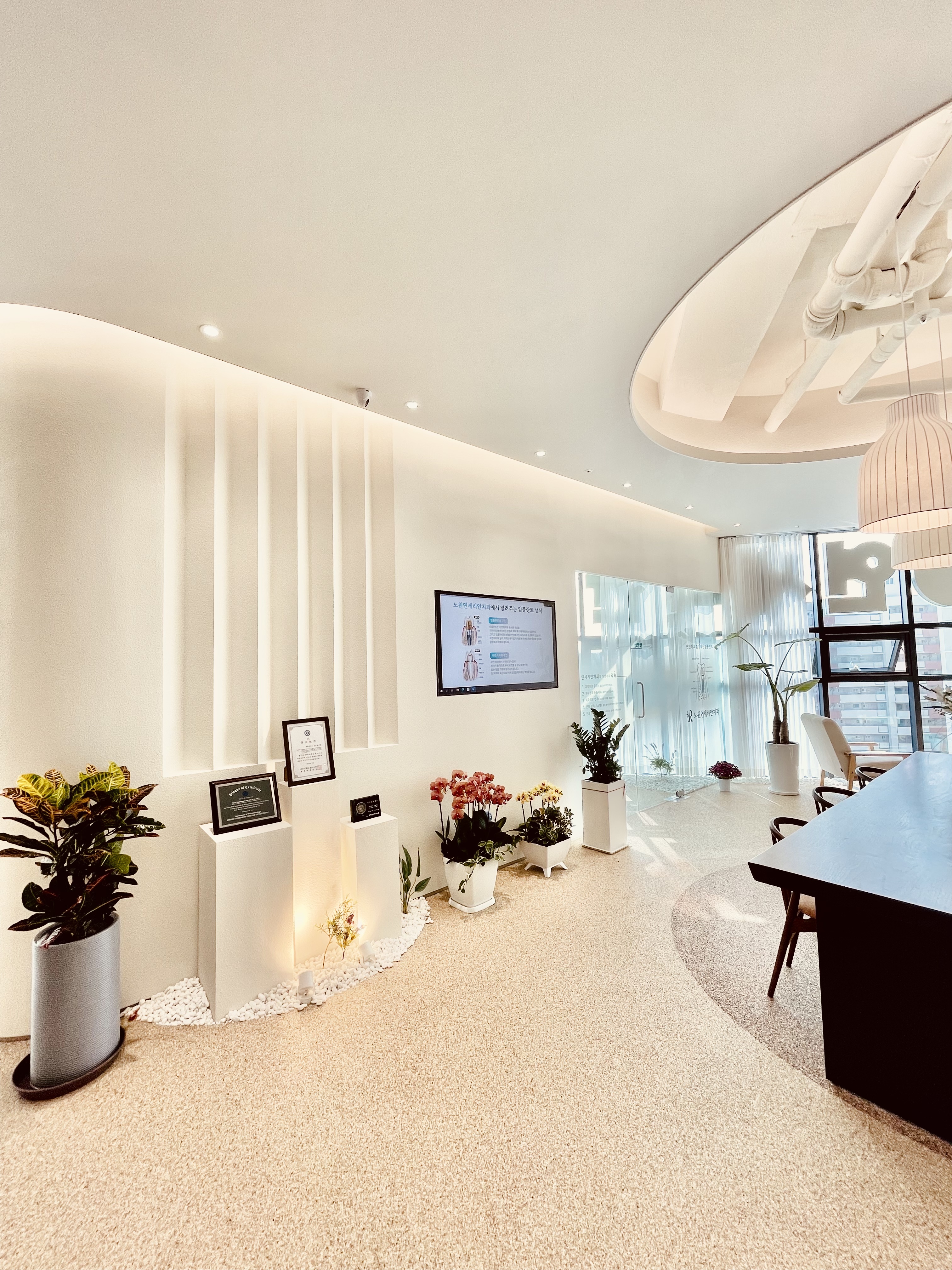 노원연세리안치과 picture 6