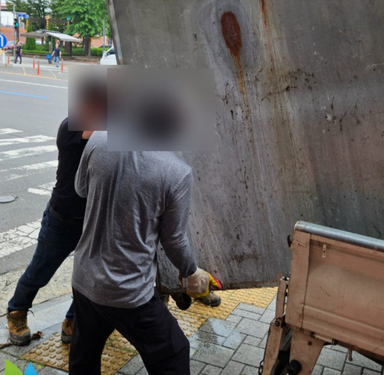 대구식당폐업지원금 철거 폐기물처리 무료서류대행
