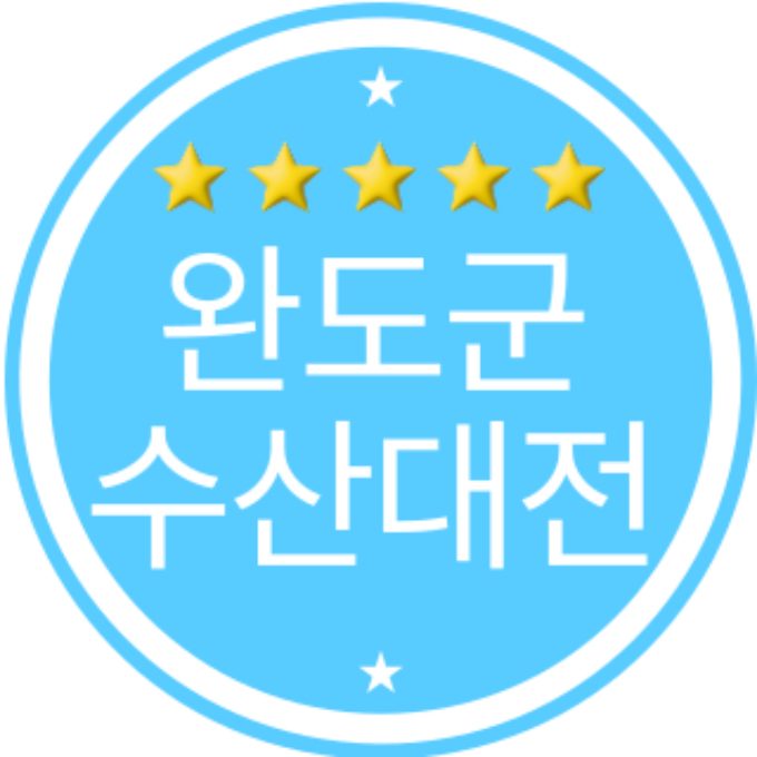 지니랜드
