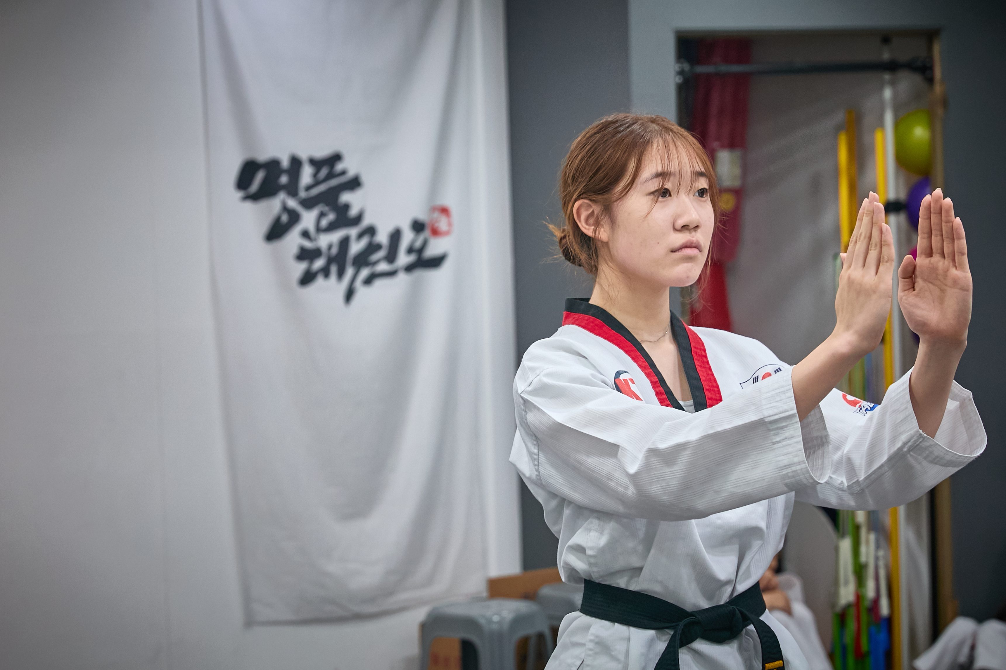 명품태권도교육관&줄넘기클럽