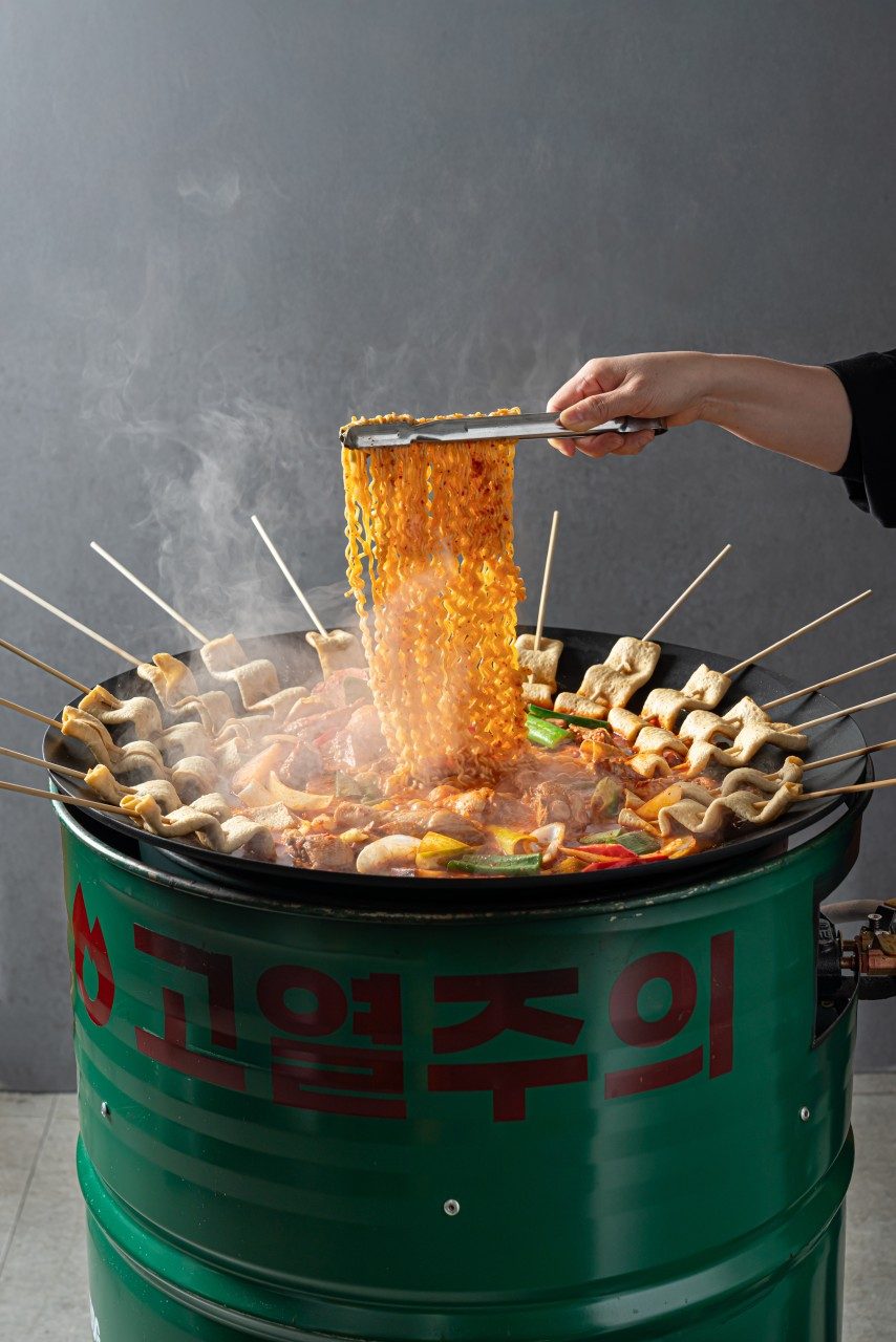 통큰솥뚜껑닭볶음탕 등촌점