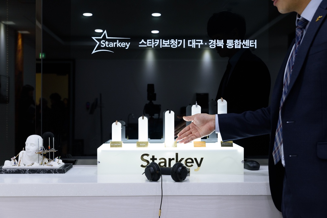스타키보청기 대구센터 picture 8