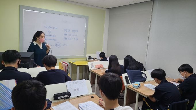 도촌 정소연 영어학원