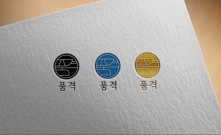 모스트품격공인중개사사무소
