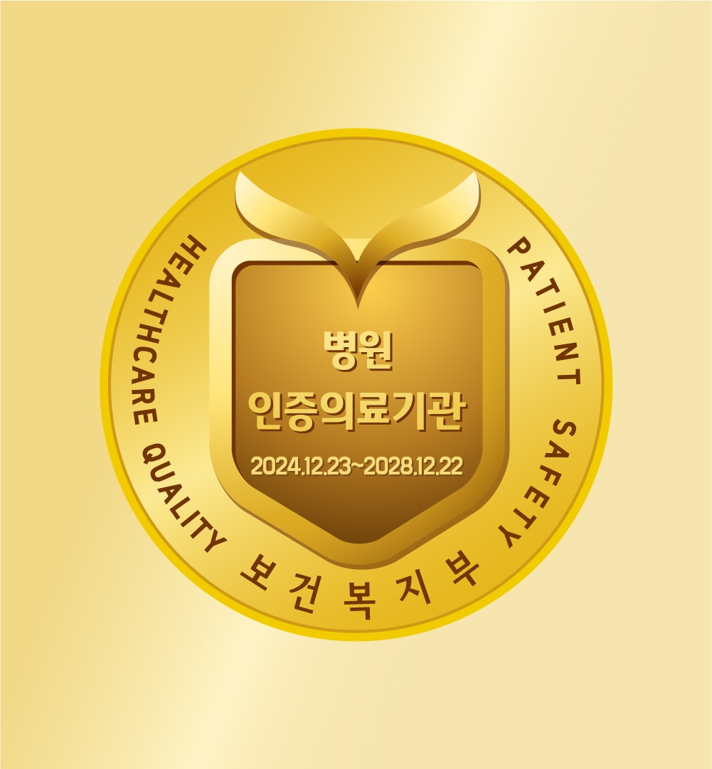 남양주백병원 picture 3