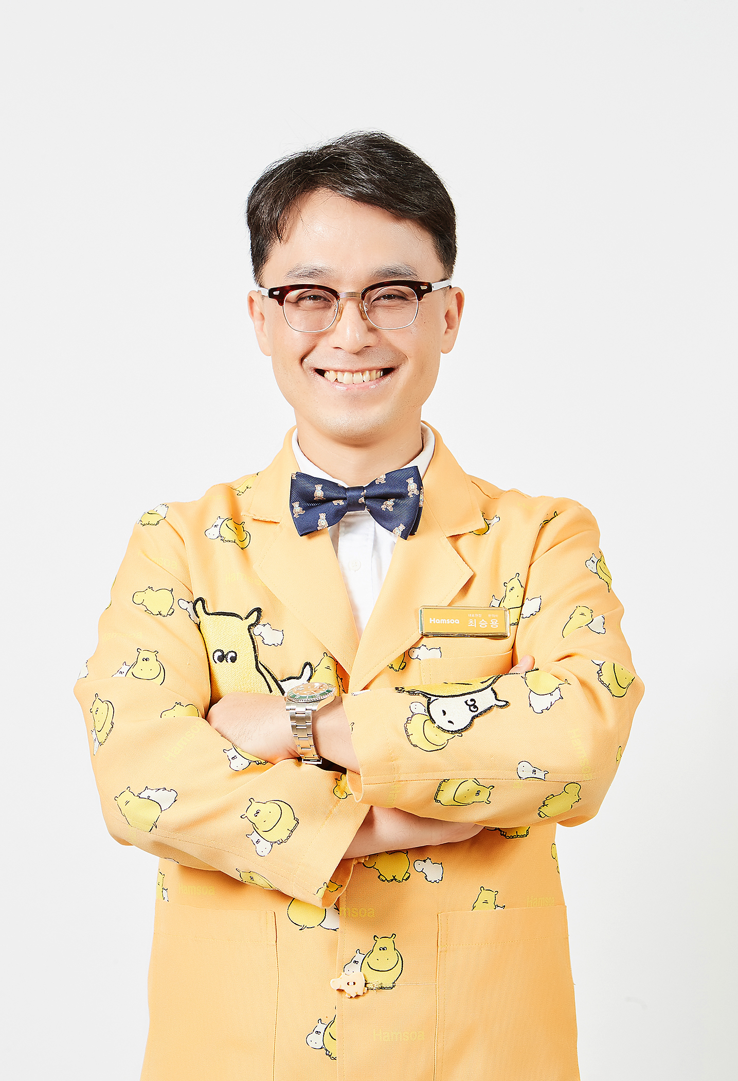 함소아한의원 노원점