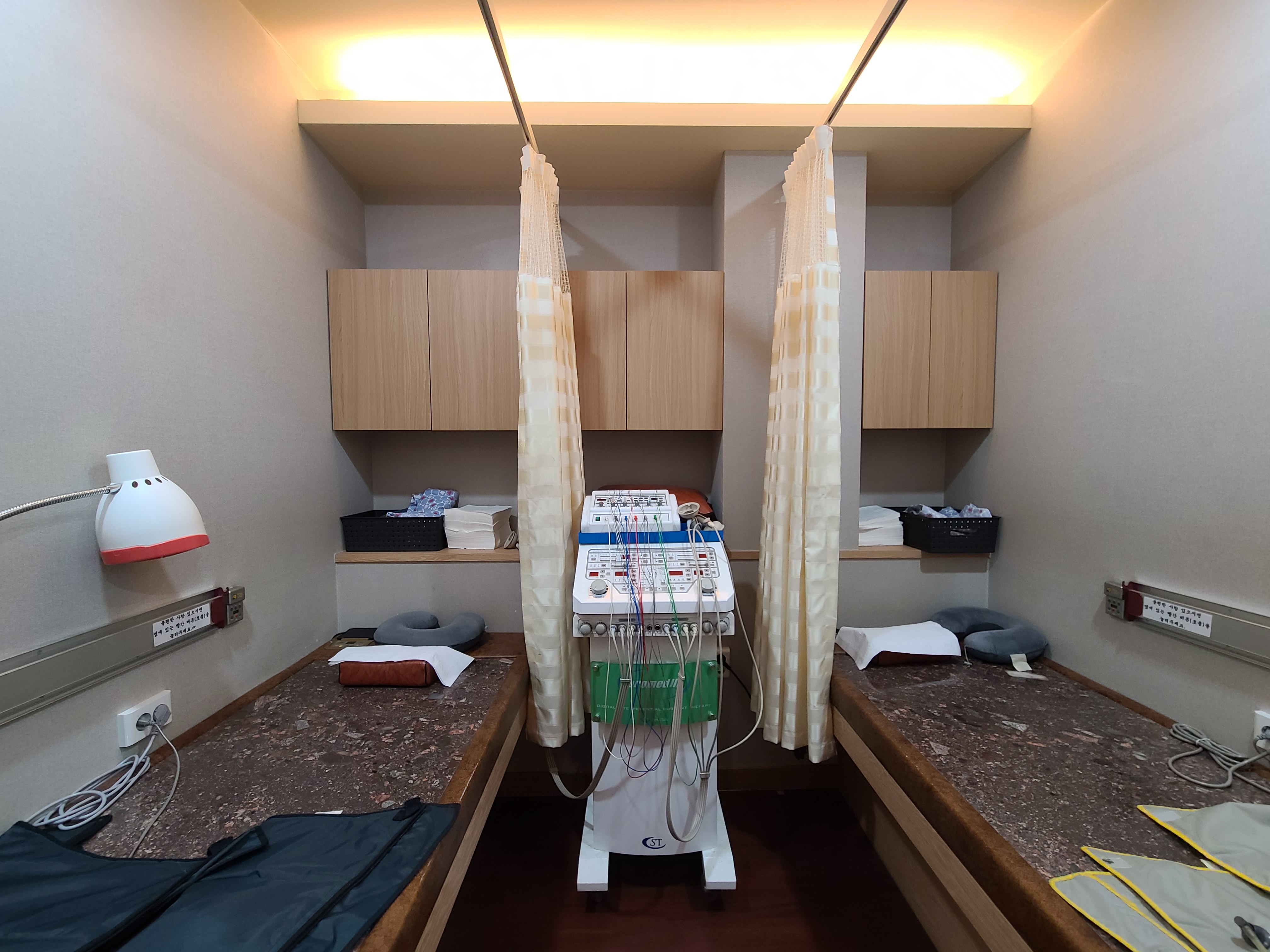신진한의원