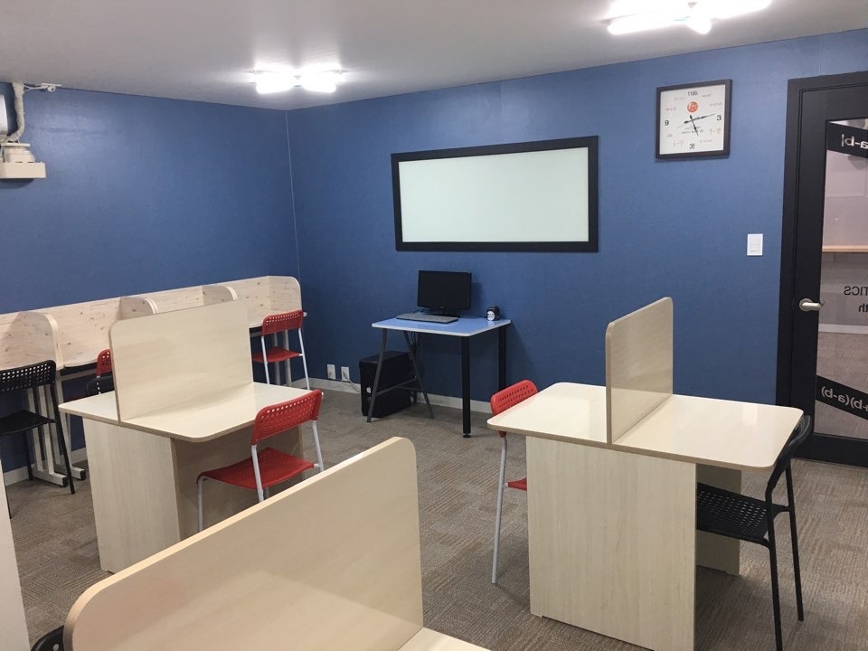 쎈수학거모학원 picture 6