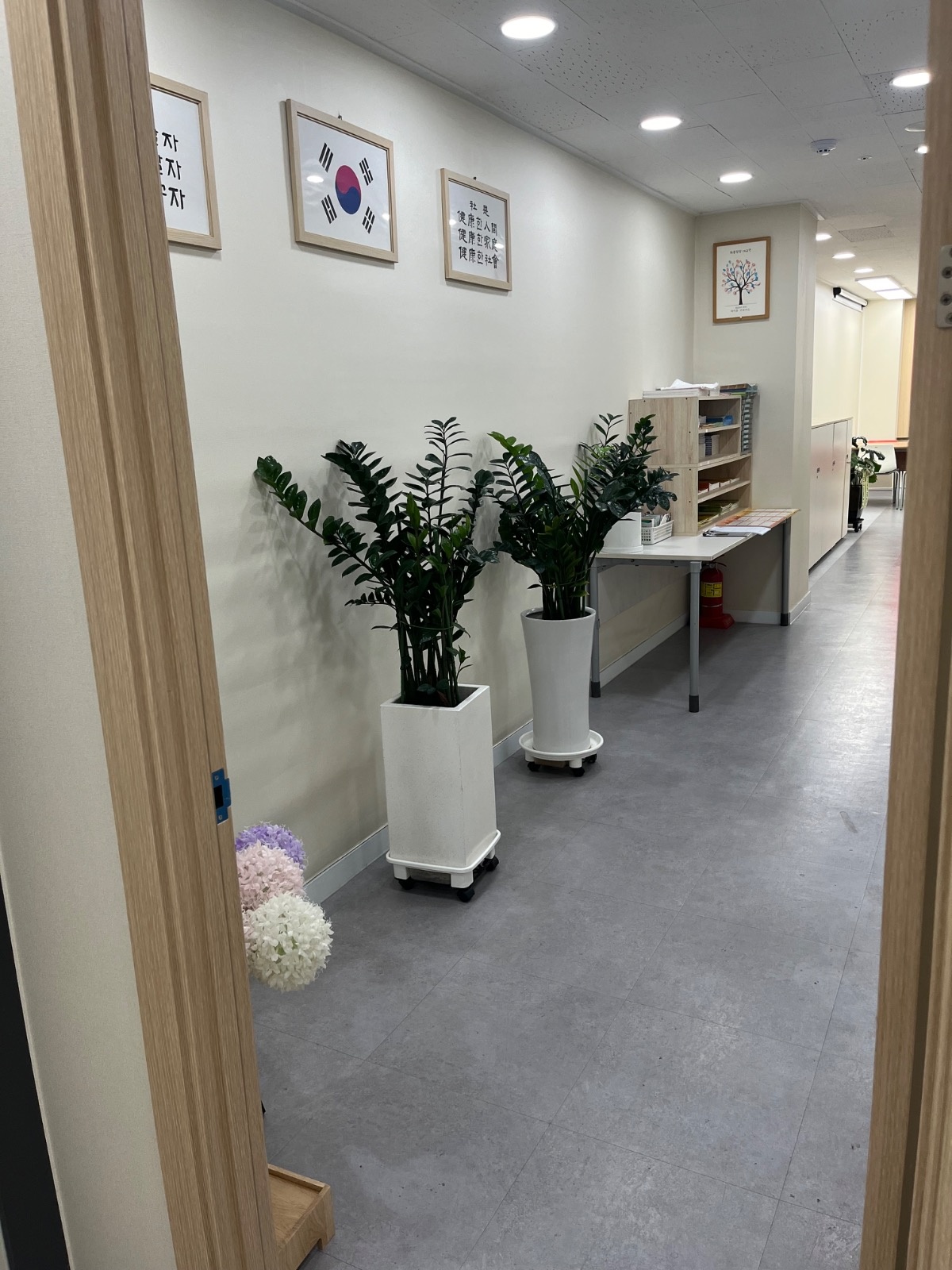 구리차이홍중국어교습소 picture 4