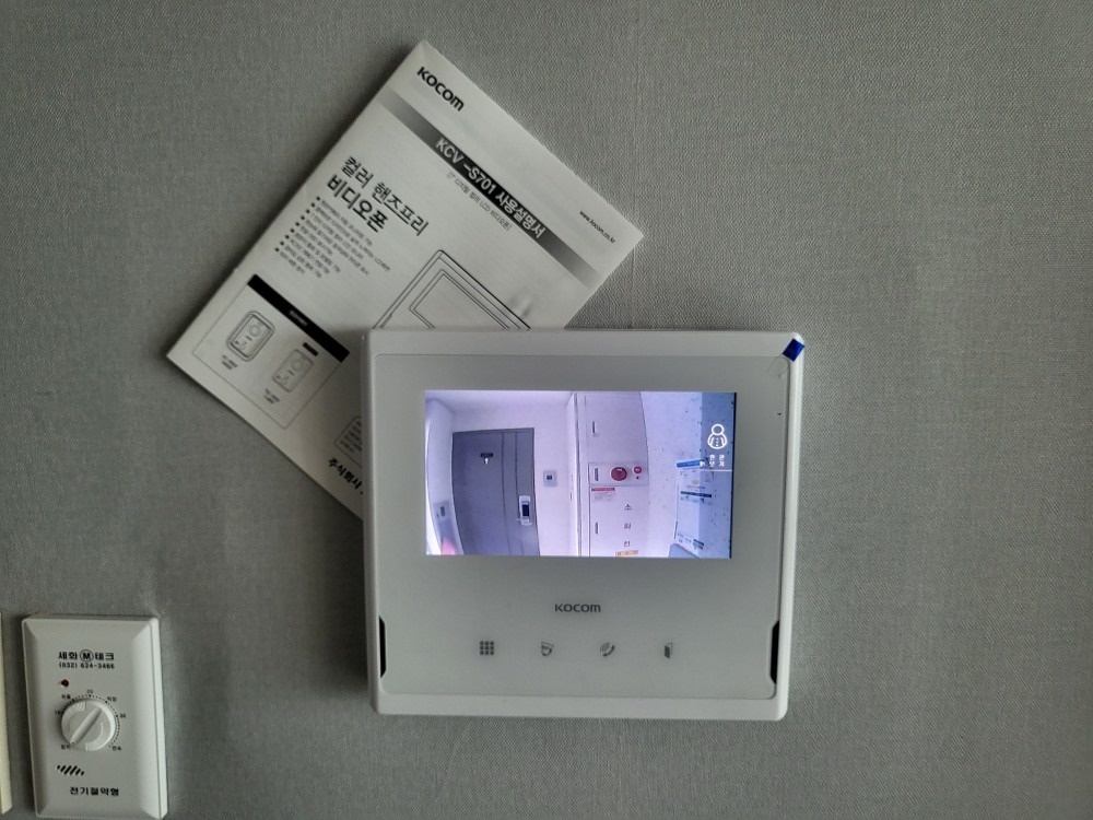 도어홈넷 picture 5