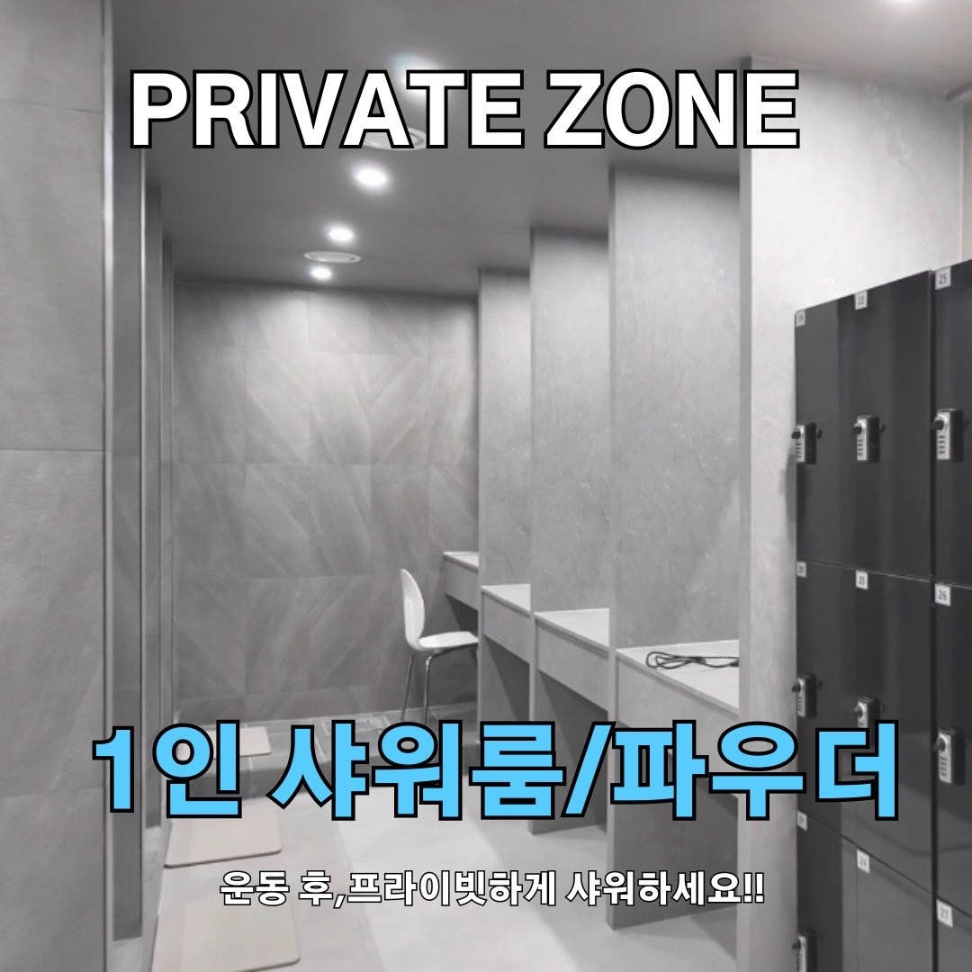 짐토스 picture 5