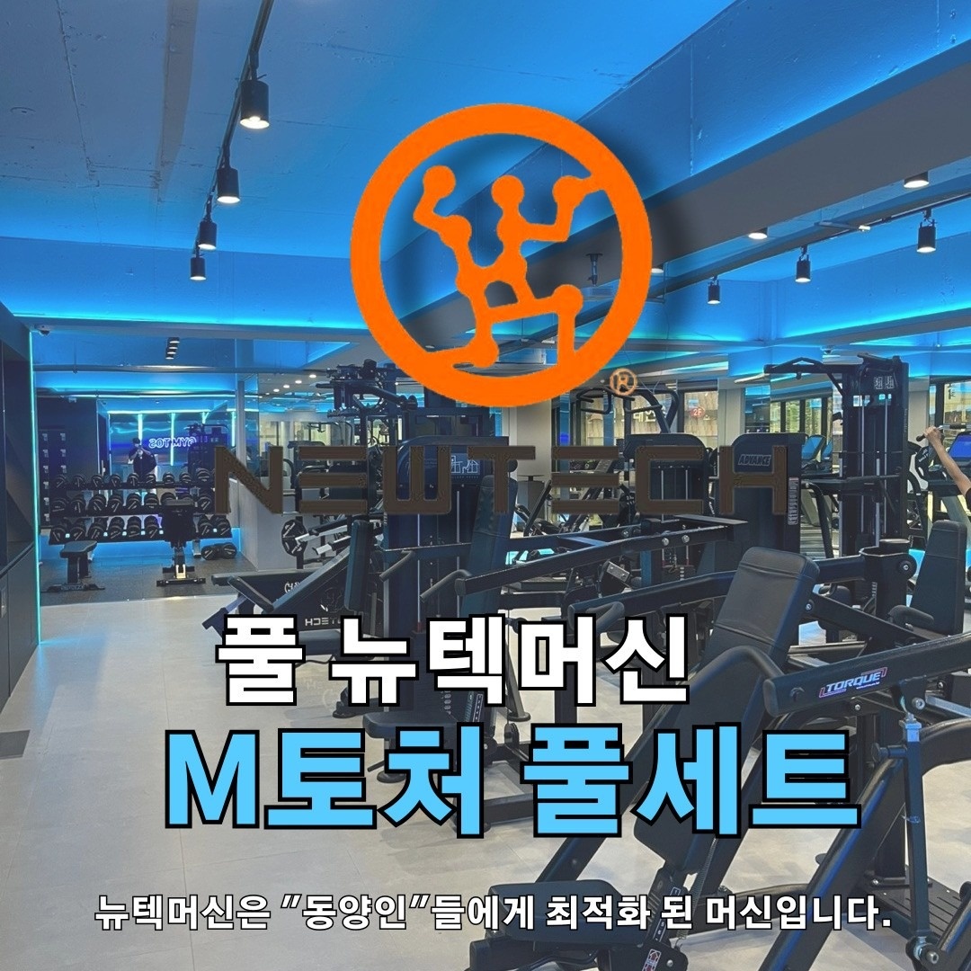 짐토스 picture 4