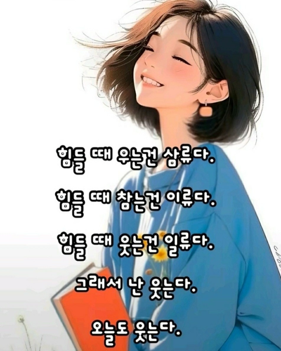 민들레 picture 0