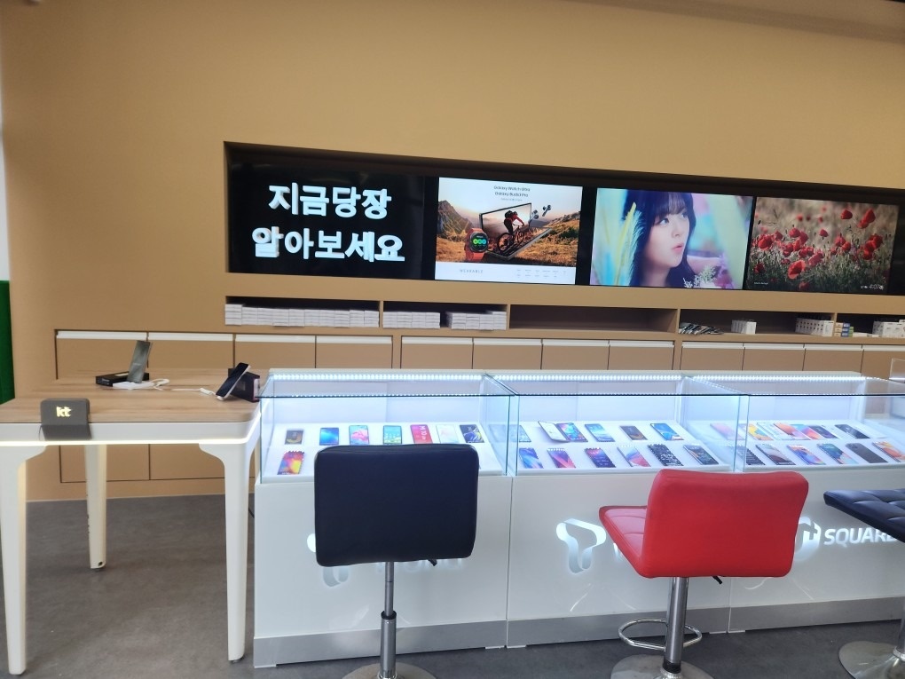 휴대폰성지이어라강릉점 picture 3