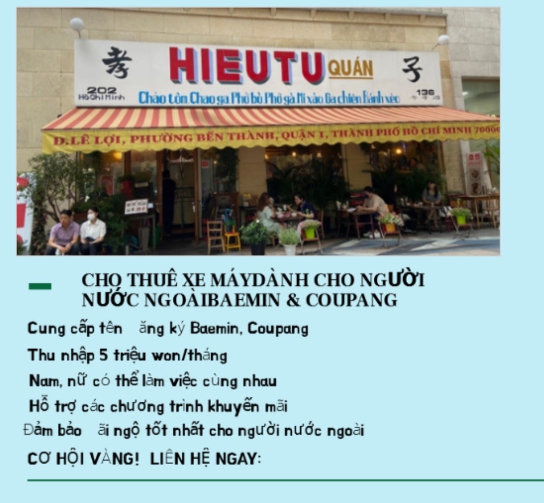 하노이 picture 1