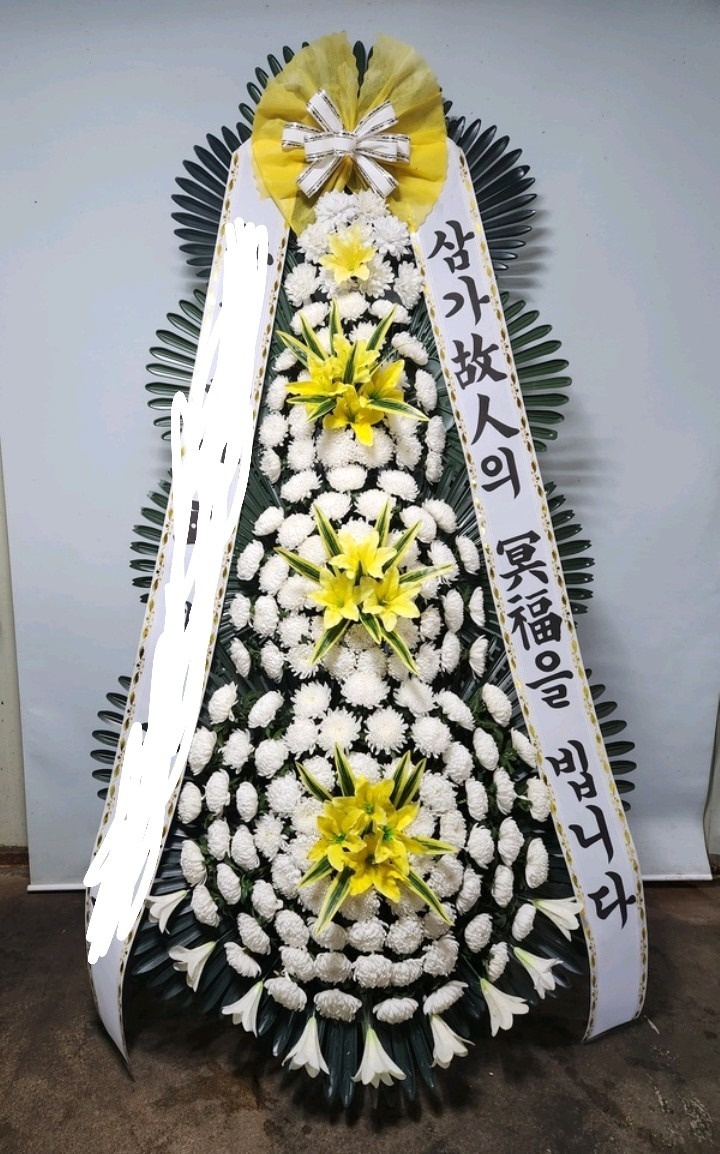 전국꽃도매 picture 2