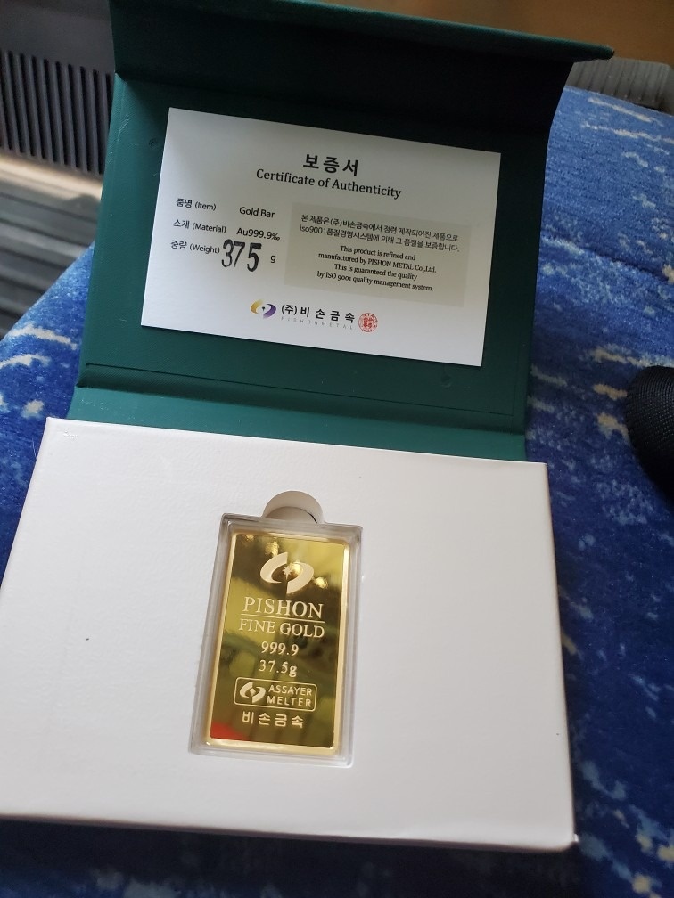 골드바거래소 picture 2