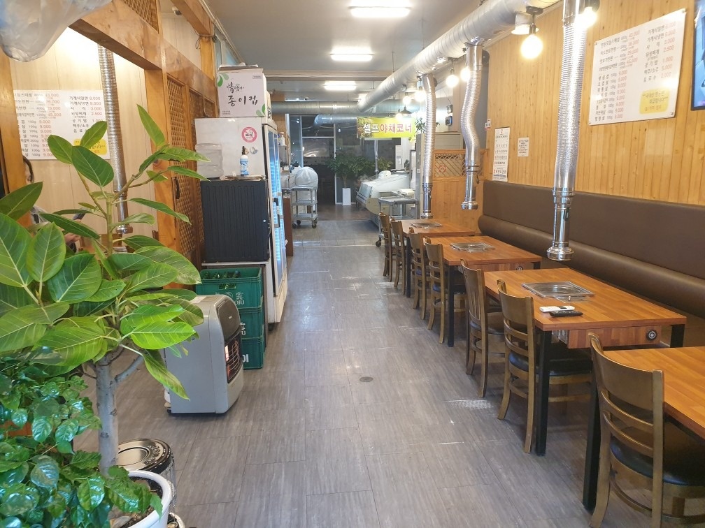 미소한돈 picture 2