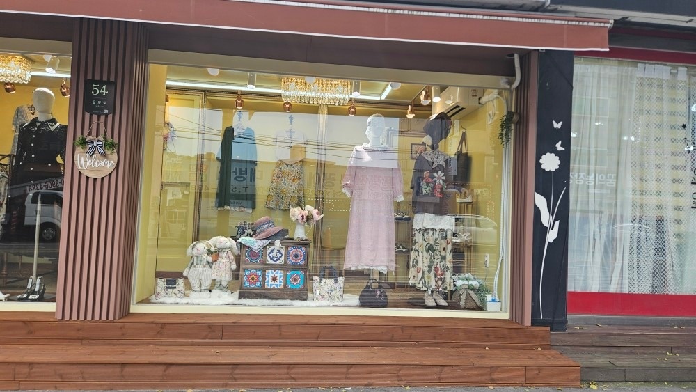 나무옷장 picture 5