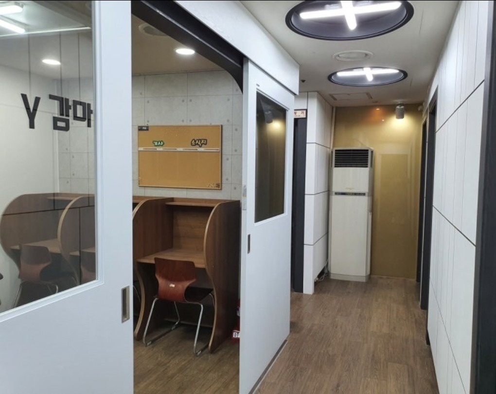고고한수학 picture 1