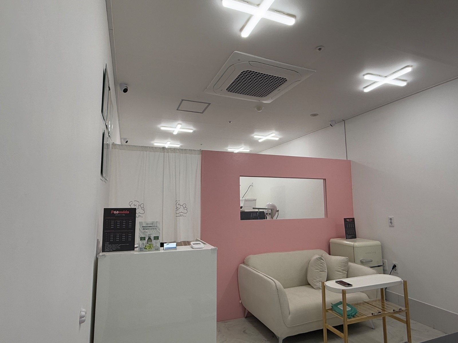 품따poomdda picture 4
