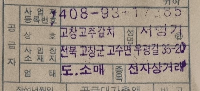 행복웃음 picture 0
