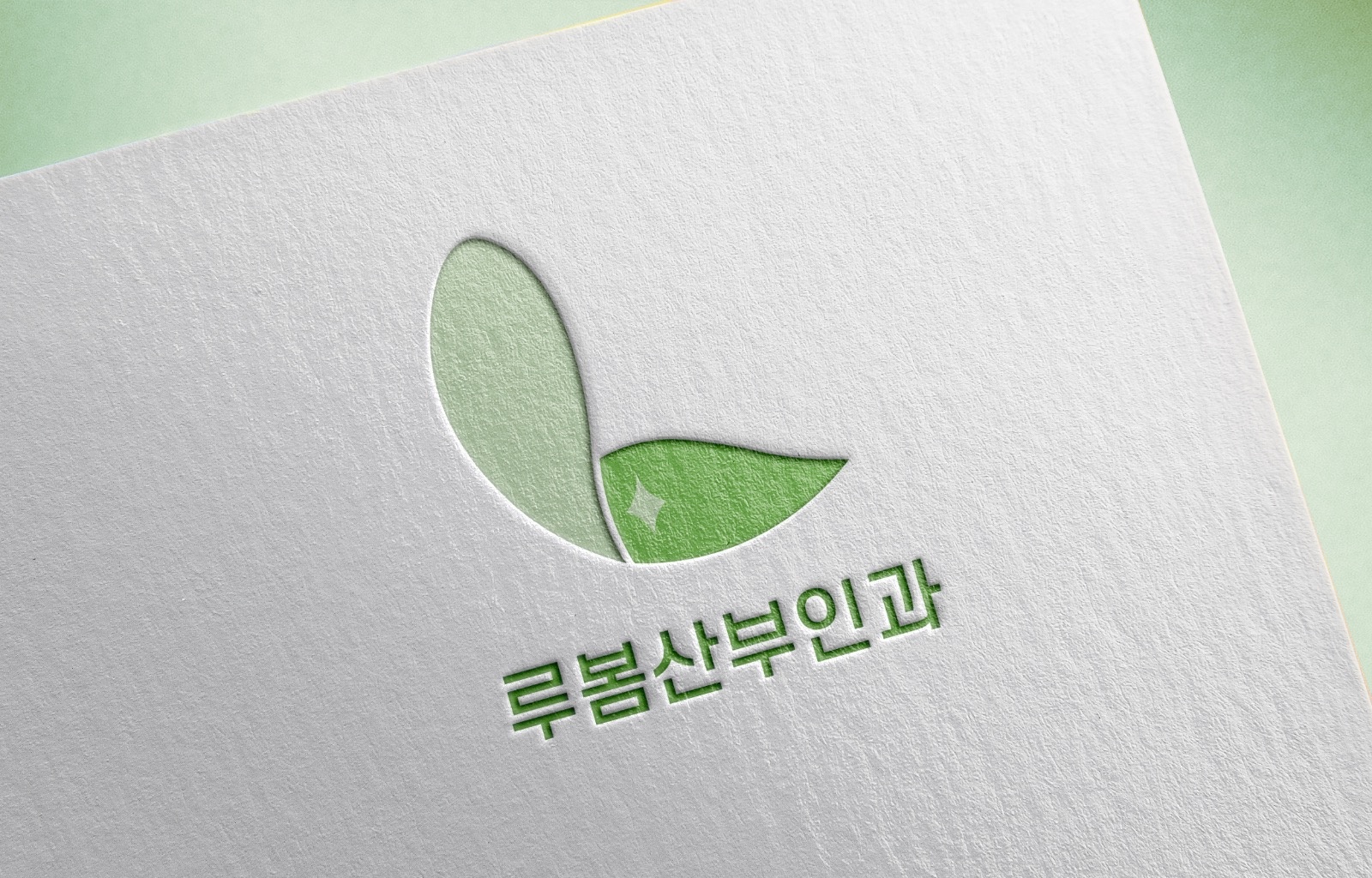 디자이너 미닉 picture 6