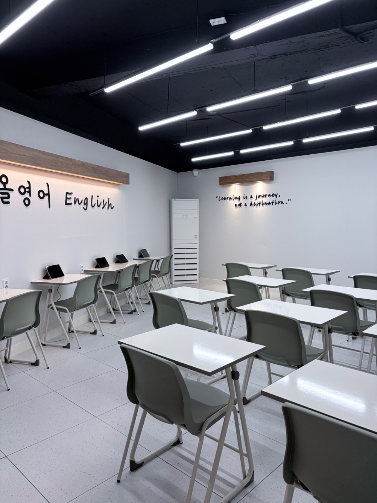 올영어교습소 picture 6
