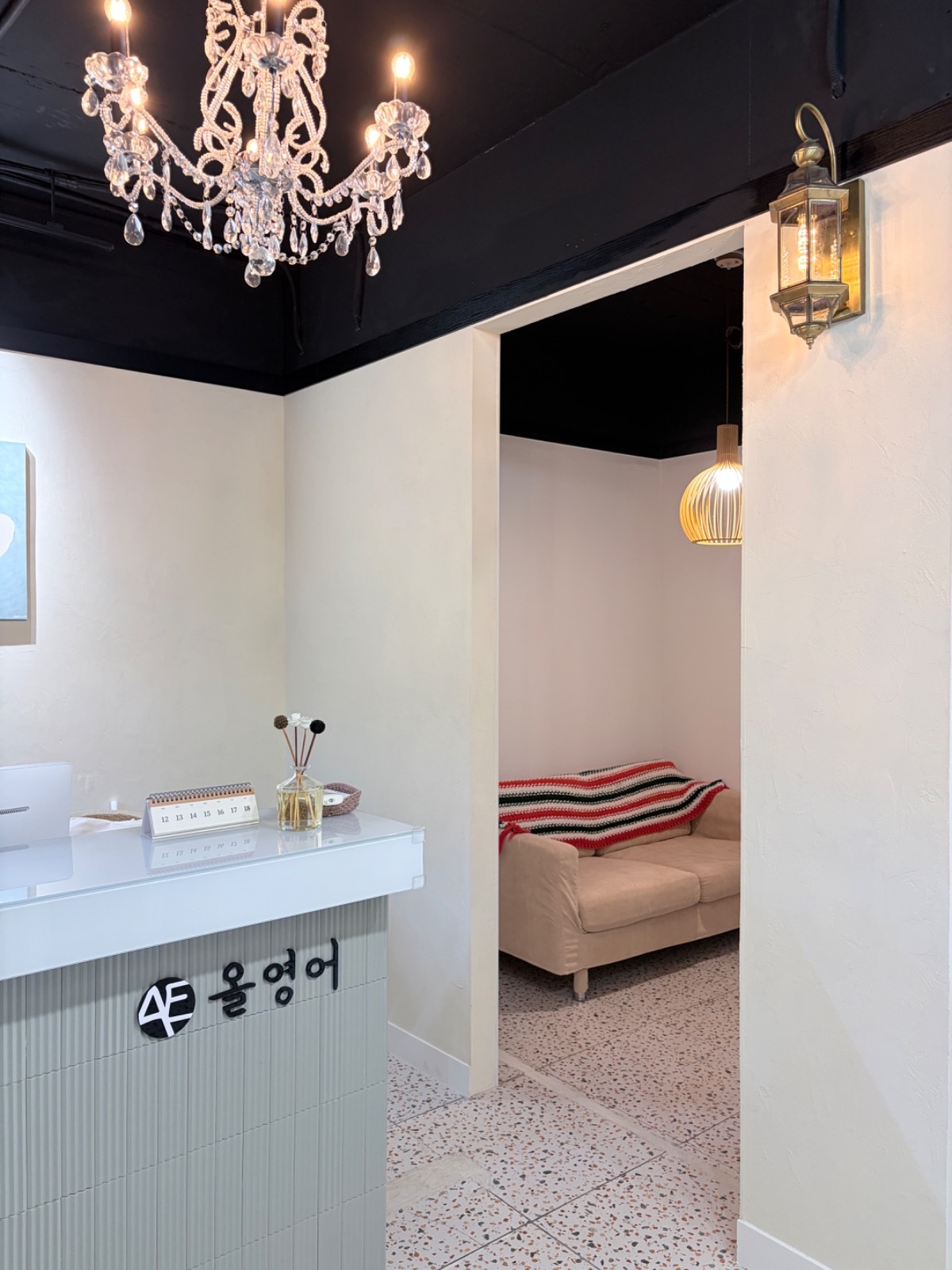 올영어교습소 picture 9