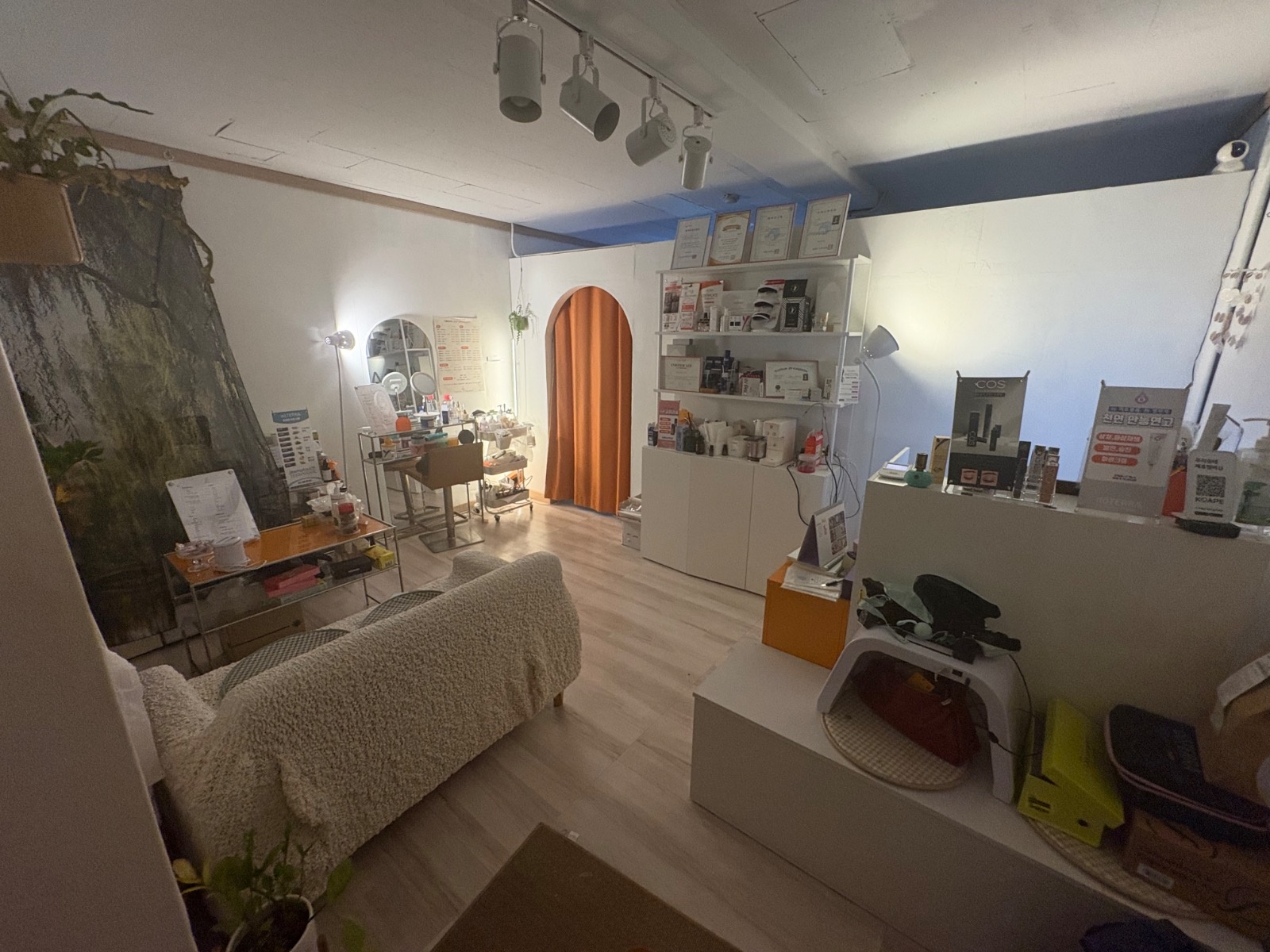 모리왁싱스킨 picture 1