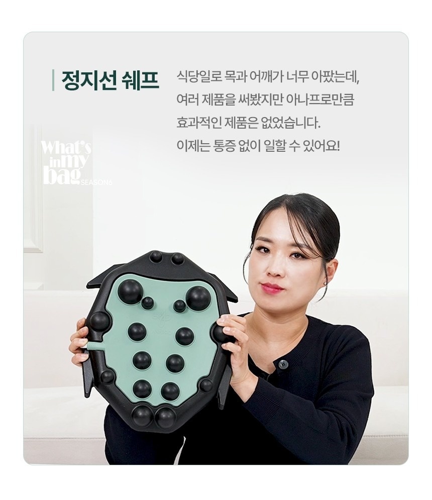 펄스캠아나프로 김포점 picture 6