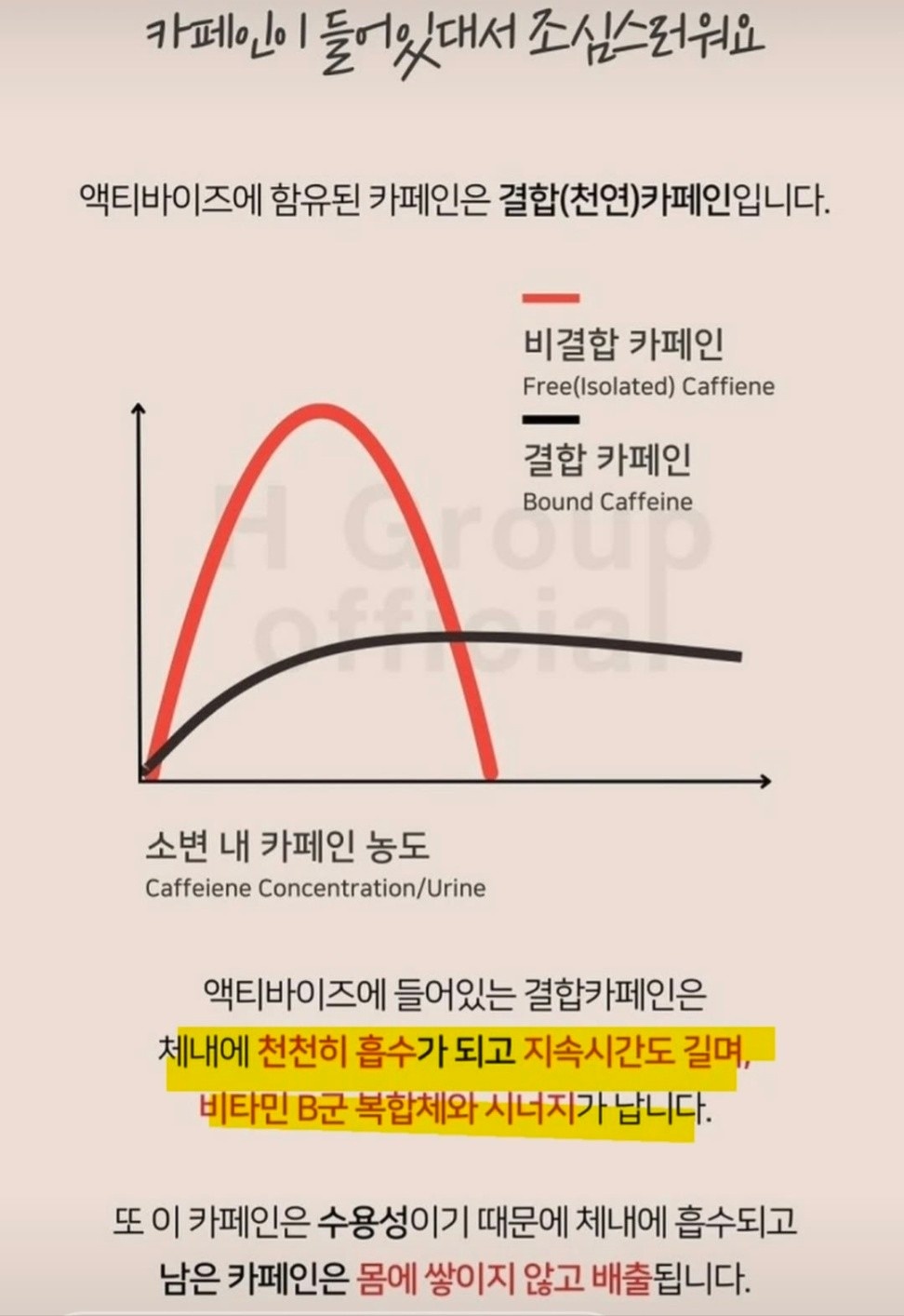 PM매니저 picture 3
