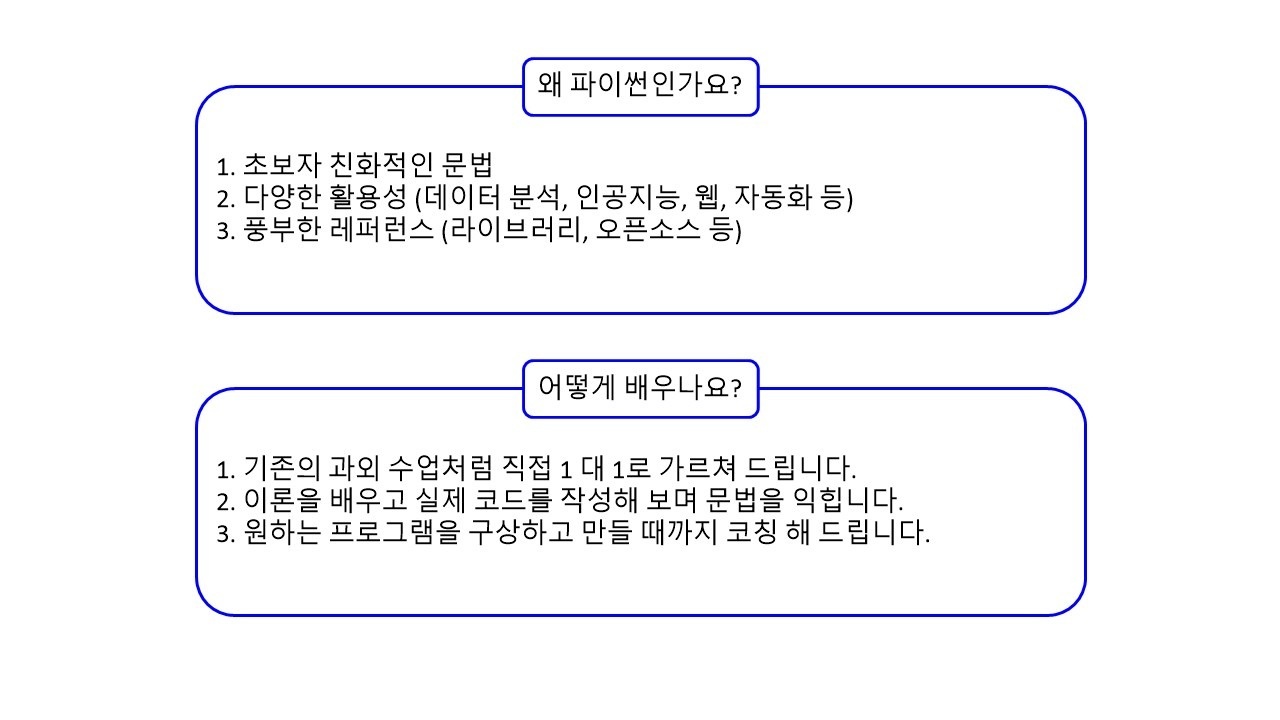 공돌이 picture 1