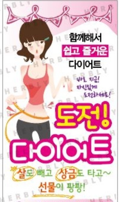 뷰티힐링카페 picture 1