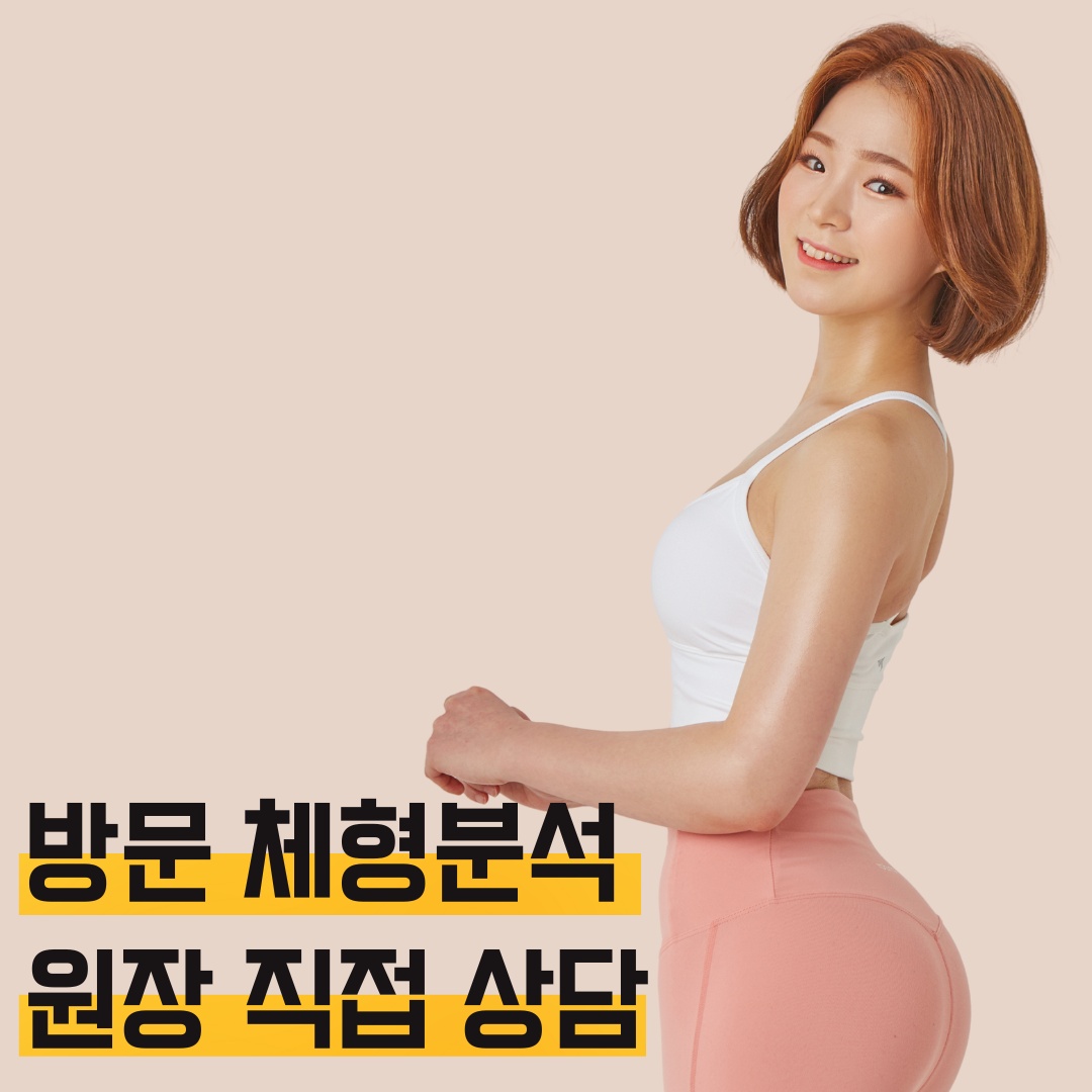 쏘필라테스 picture 7