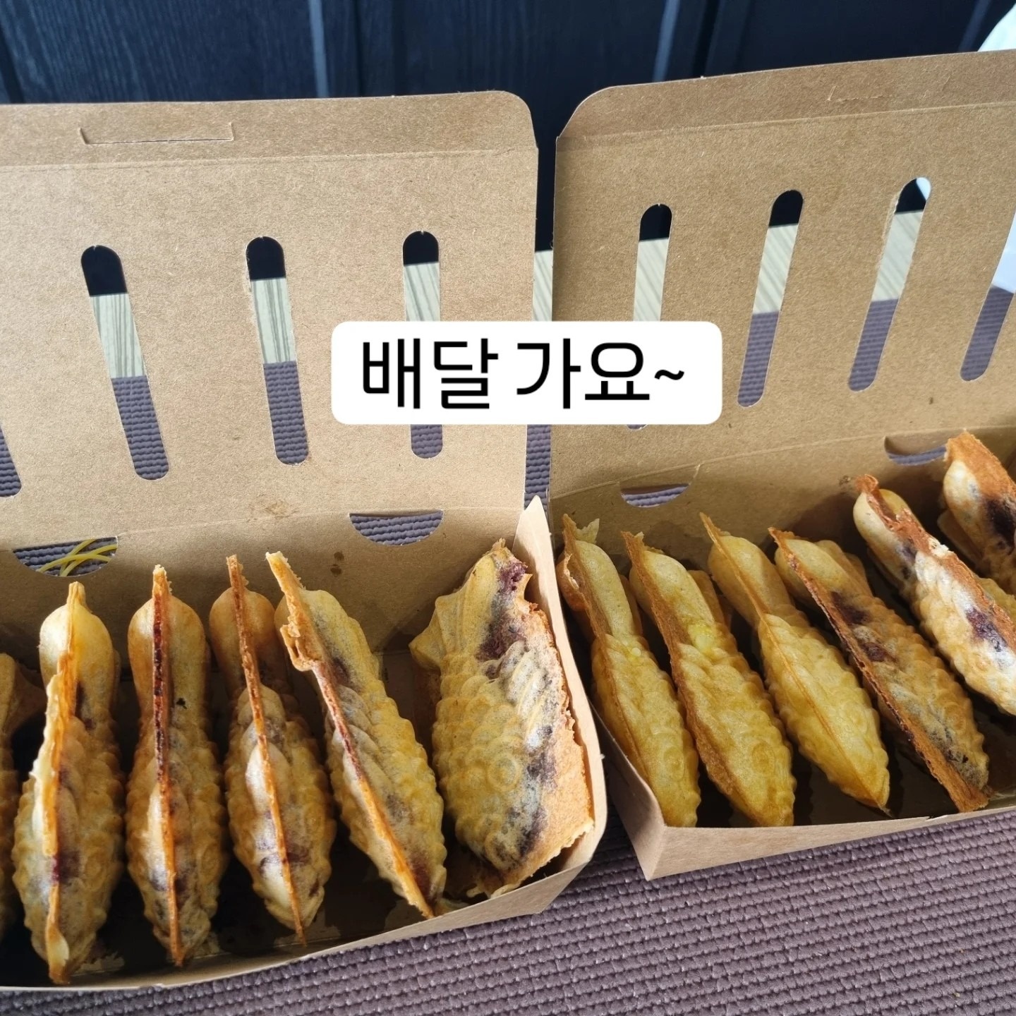 고창 카우보이 붕어빵계란빵 picture 2