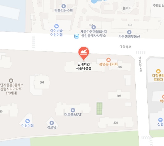 굽네치킨 다정점 picture 2