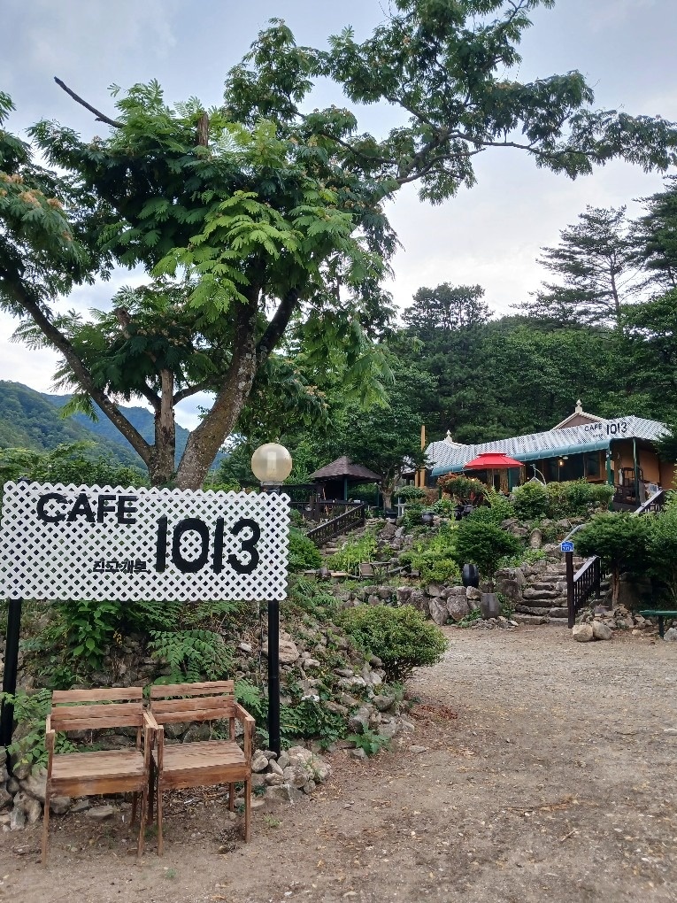 진고개로1013 picture 0