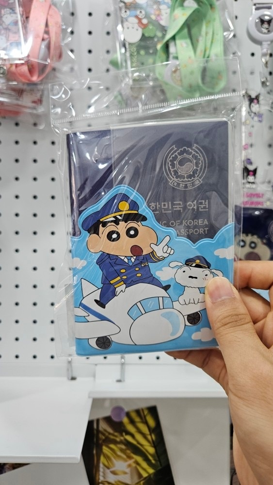 소품조각 picture 1