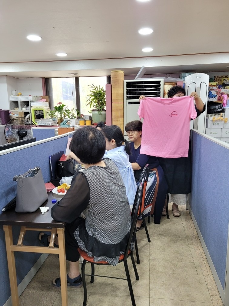 새로미 아이돌봄 picture 3