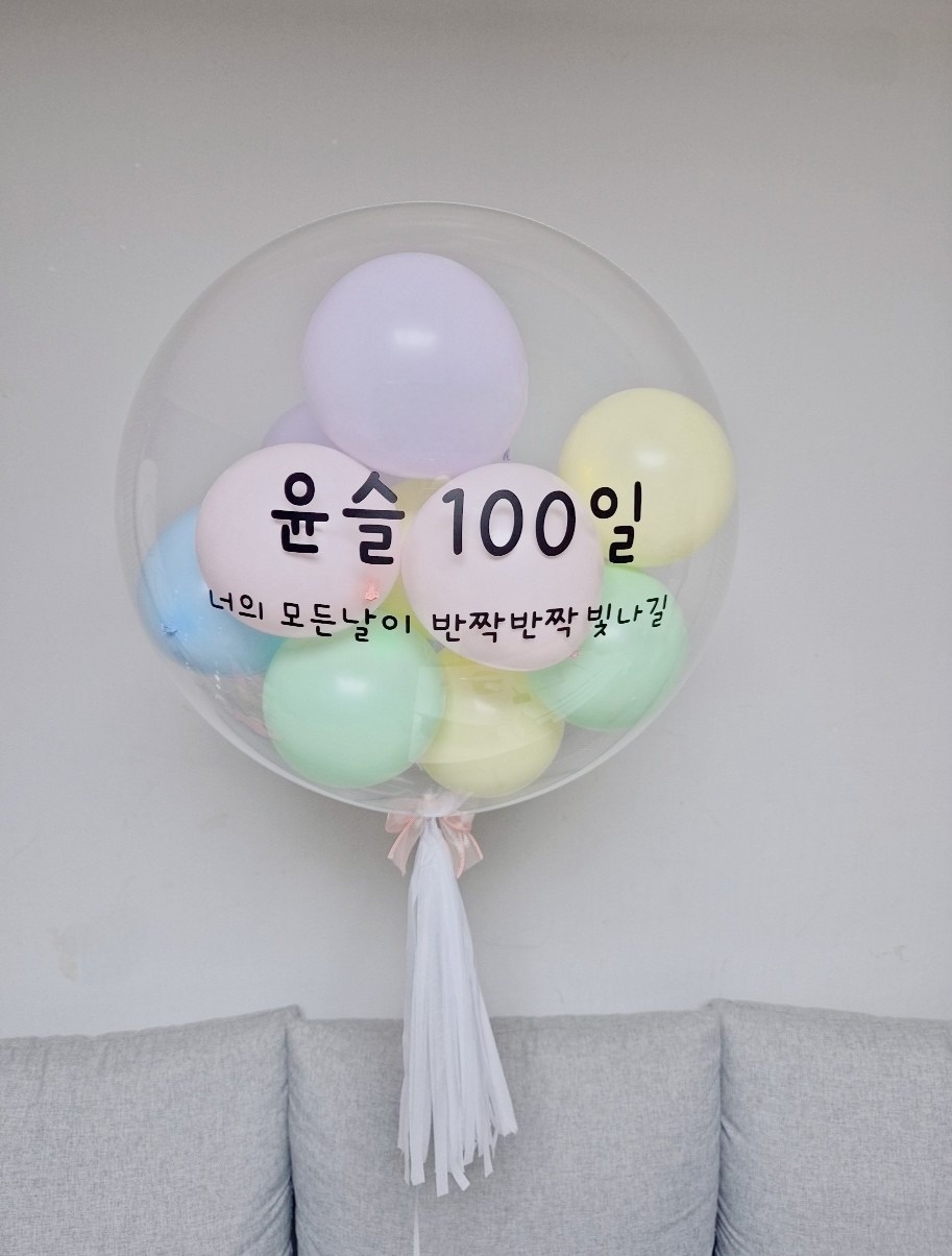 인스파이어비앤티 picture 9