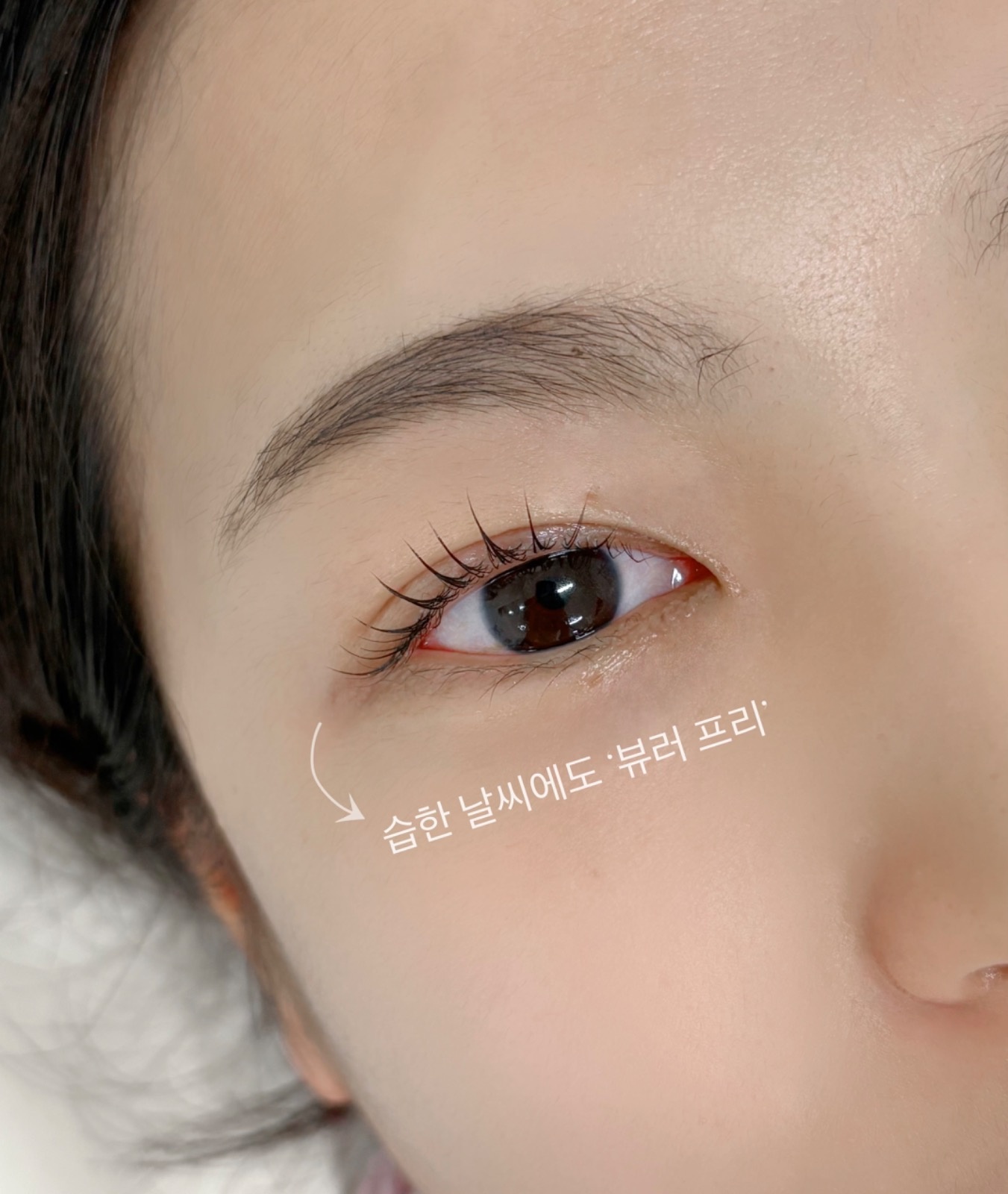 로메뷰티 picture 1