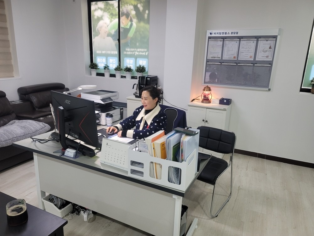 비지팅엔젤스 분당방문요양지점 picture 9