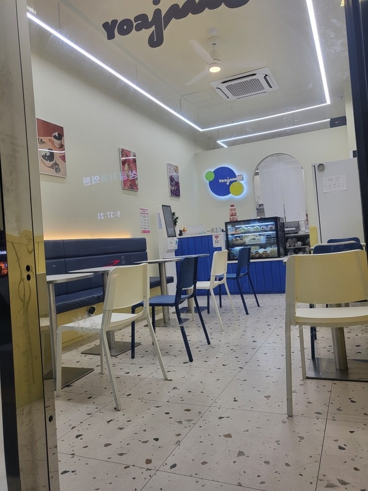 카페요아정 단대오거리역점 picture 3