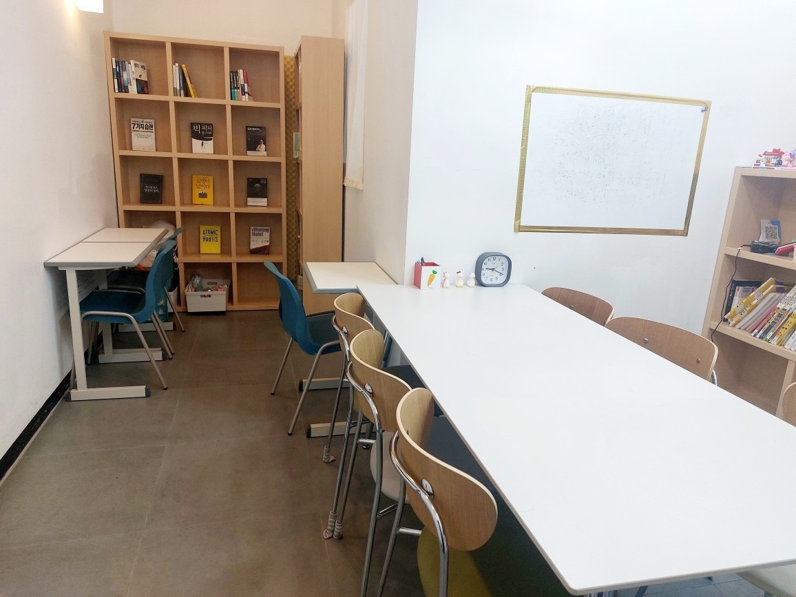 수학교습소 picture 2